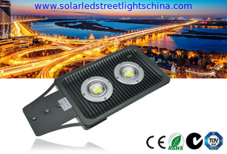 China china LED Street Lights SLm Series, LED Street Light china professional manufacturer supplier