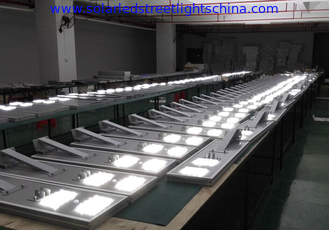 China All in one Integration Solar LED Street Light supplier