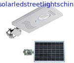 China Solar street lights | solar lights manufacturer, 15W intelligent solar street lights supplier