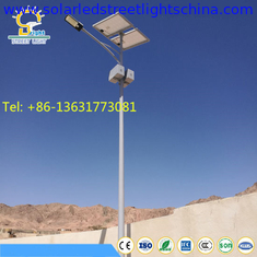China -5-Years-Warranty-IP67-Solar-LED-Street-Light-Manufacturer supplier