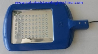 China 60W High Power LED Solar Lamp supplier