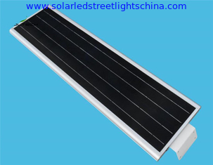 China Integrated Solar Street Light, All in One Solar Street Light, 40W Solar Street Light supplier