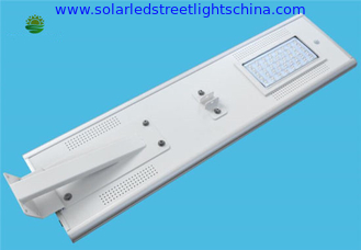China Integrated Solar Street Light, All in One Solar Street Light, 40W Solar Street Light, china factory supplier