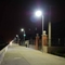 LED Street Lighting Lamp Road Light supplier