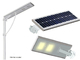 China All in one solar street lights 20W All in one solar street lights china manufacturer supplier