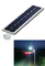 All-in-one solar LED street lights, integrated solar led street light,Integrated solar led supplier
