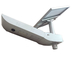 All In One, All in one, Solar LED Street Light, All In One Solar LED Street Light, china supplier