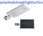 China 12 Watt Integrated Solar Powered Street Light supplier