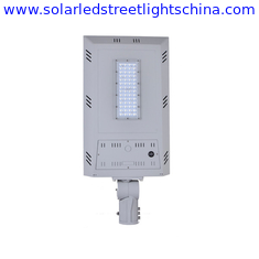 China 20w, 30w, 40W All in One Solar Power Energy Solar Street Light, Solar Street Light, Integrated Smart Solar Street Light, supplier