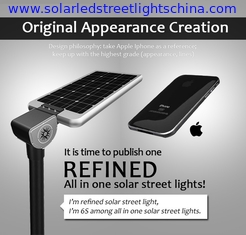 China Integrated Solar Led Street Light, High Quality Integrated Solar Led Street Light Products from China factory supplier