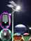60w led Solar Street Light, Solar Street Light china manufacturer supplier