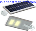 China All in one solar street lights 20W All in one solar street lights china manufacturer supplier