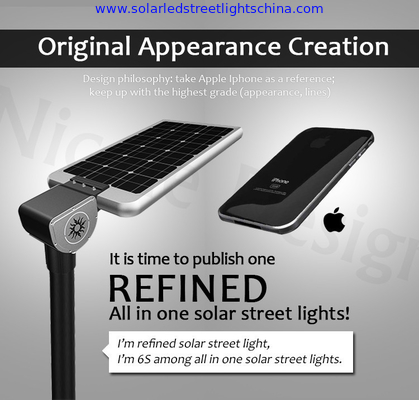 All In One Solar Street Light, All In One Solar Street Light suppliers, All In One Solar Street Light factory supplier