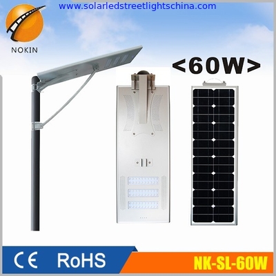 60W Outdoor Low Price Led 60W All In One Solar Street Light supplier