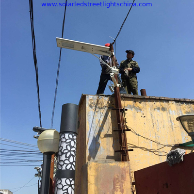 60W Outdoor Low Price Led 60W All In One Solar Street Light supplier