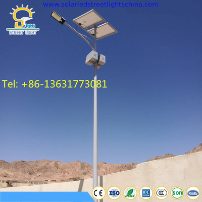 LED Solar Street Lights for Countryside supplier