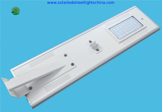 Integrated Solar Street Light, All in One Solar Street Light, 40W Solar Street Light supplier