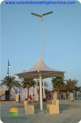 Integrated Solar Street Light, All in One Solar Street Light, 40W Solar Street Light supplier